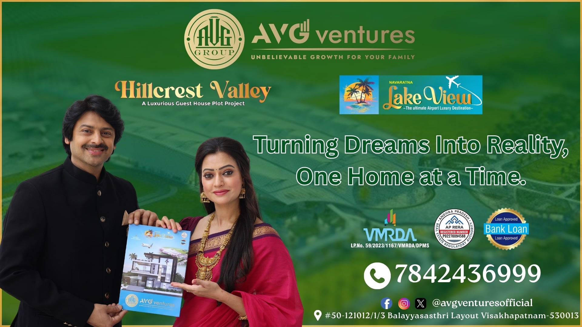 Video Banner