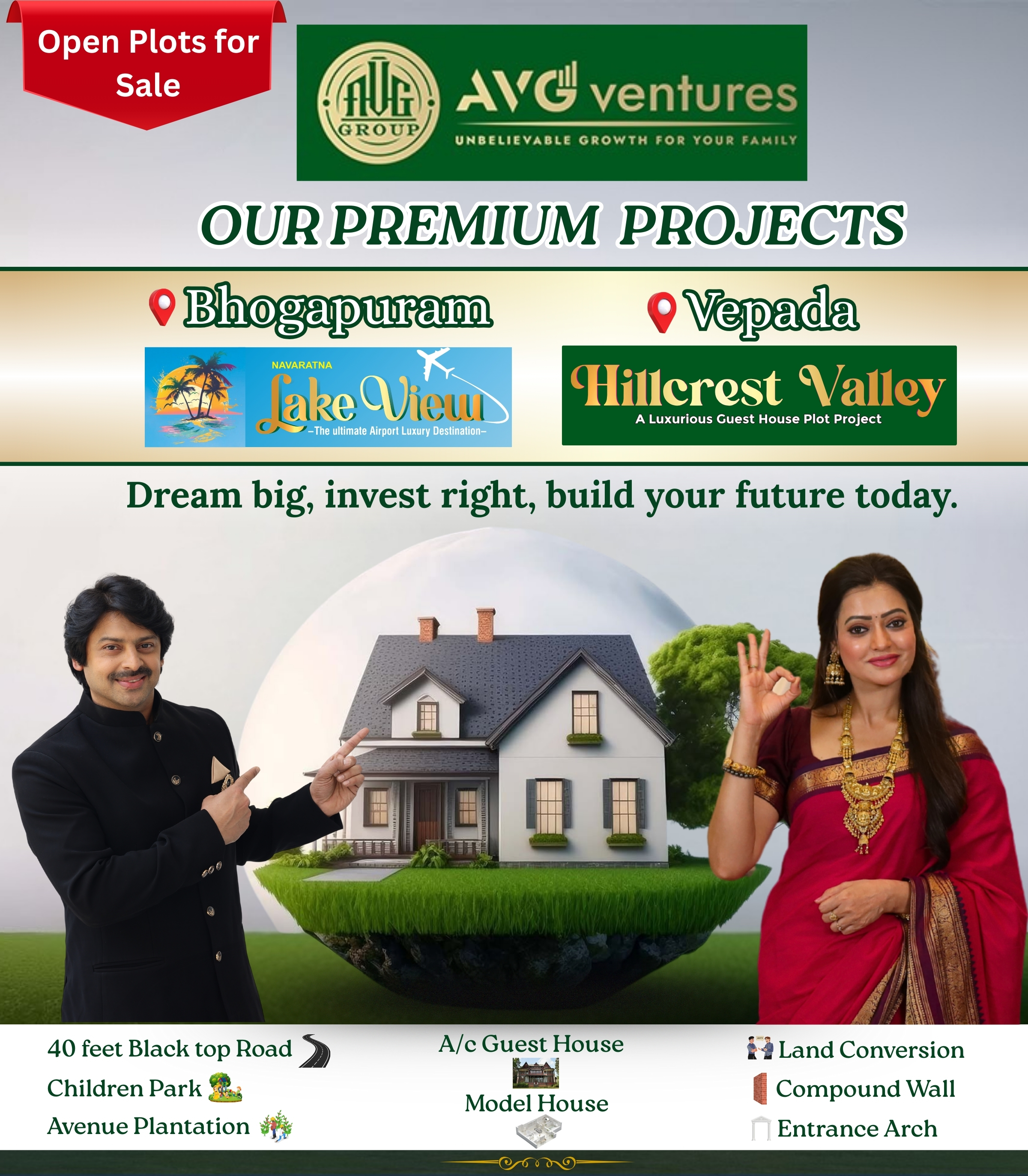 AVG Ventures